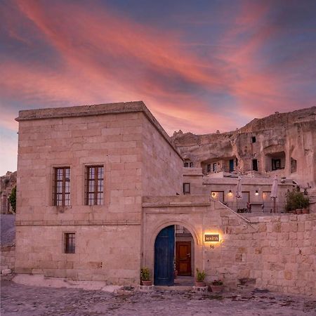 אורגופ Serinn House מראה חיצוני תמונה